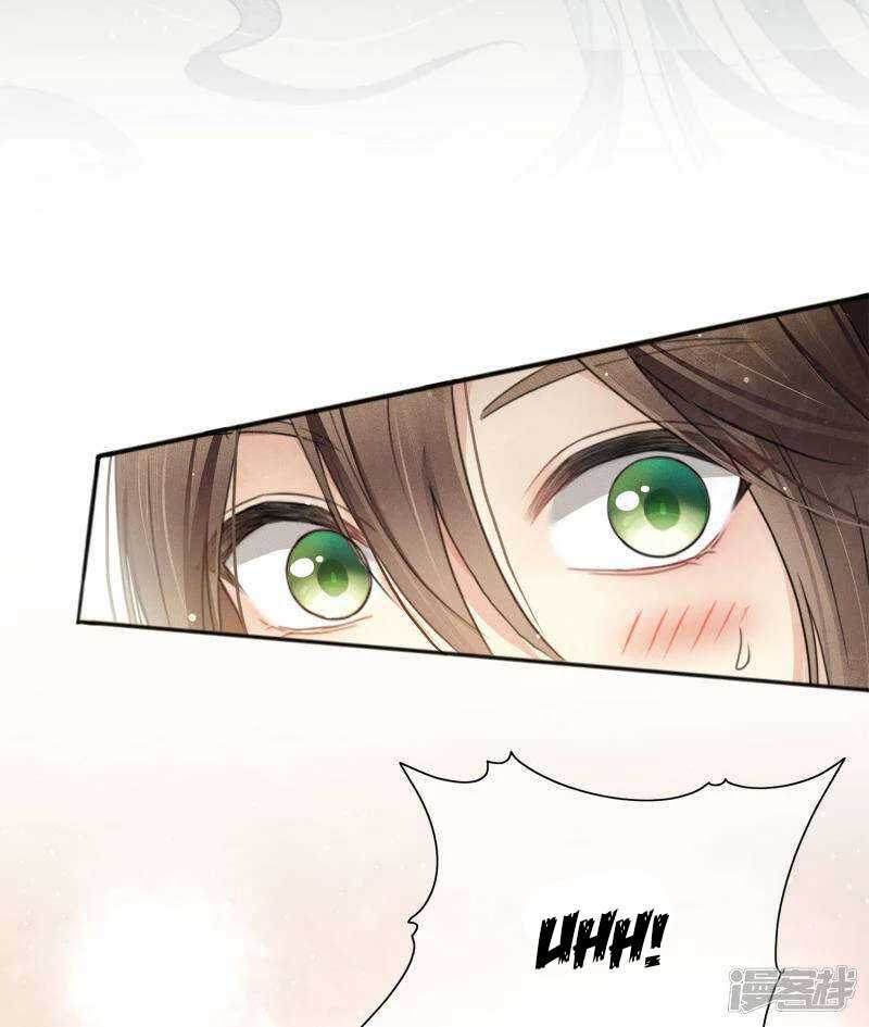 Lost You Forever chapter 04 halaman 15