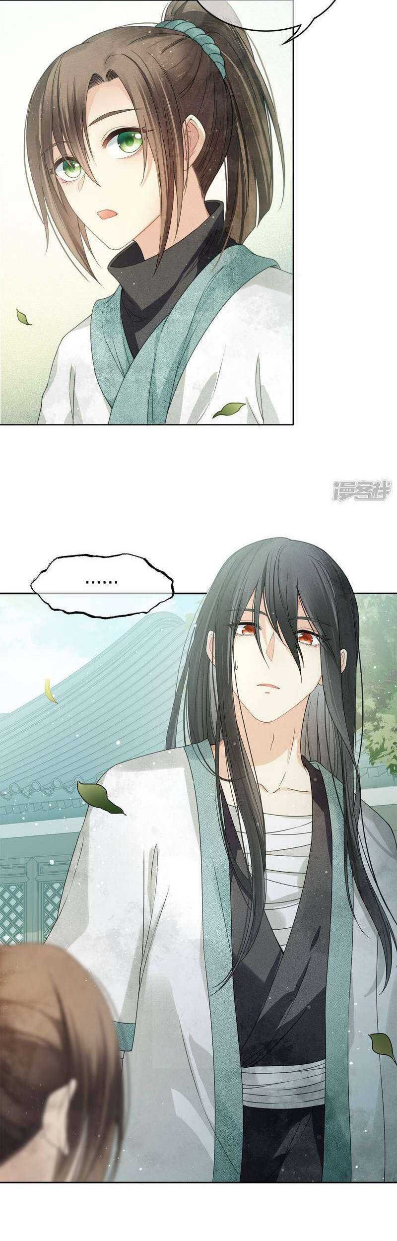Lost You Forever chapter 04 halaman 42