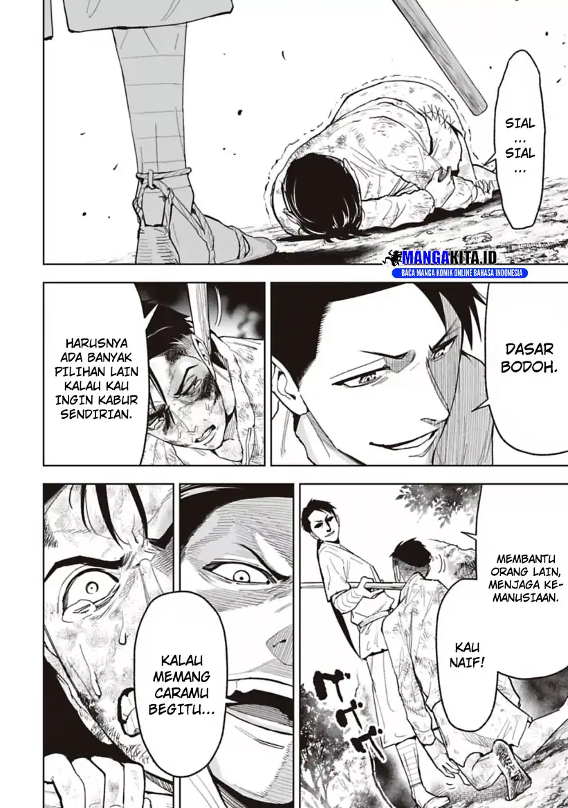 LOSTEND Bab 22 halaman 7
