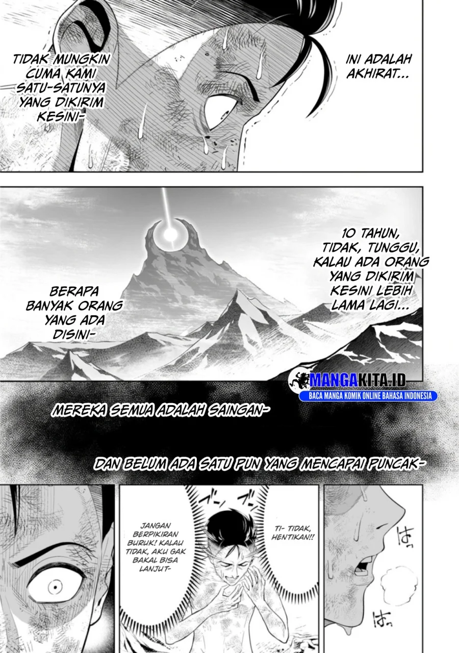 LOSTEND Bab 6 halaman 20