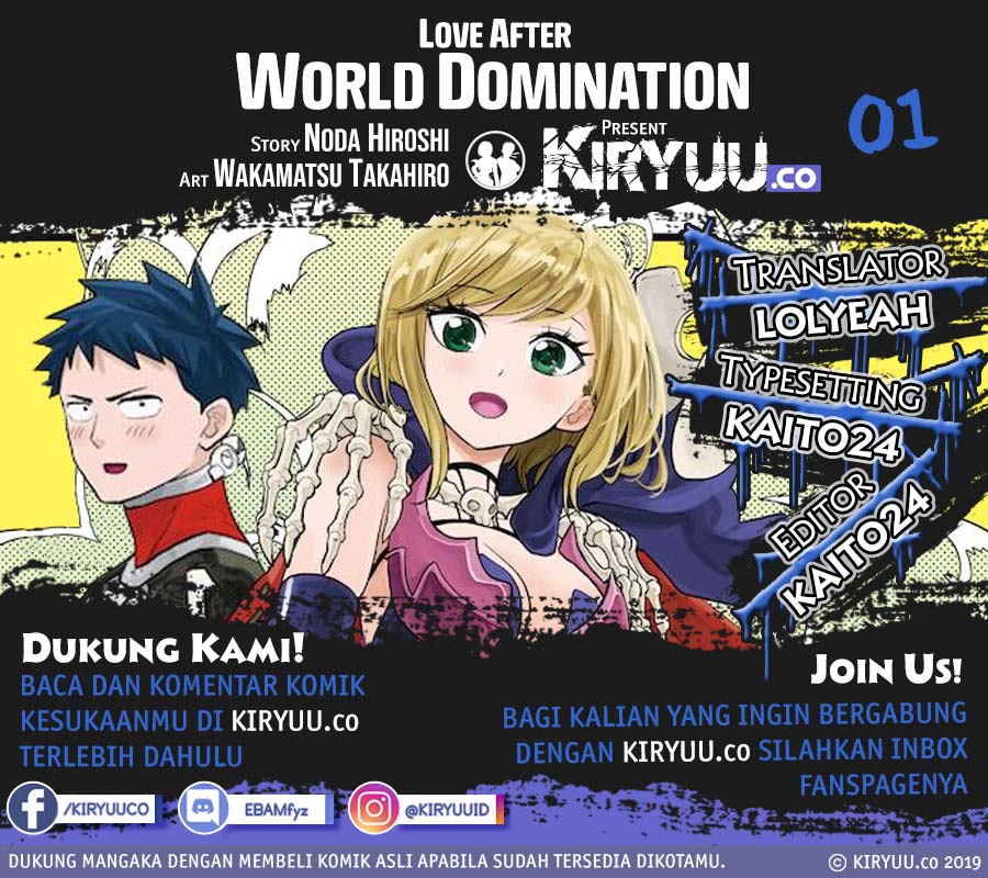 Love After World Domination chapter 01 halaman 1