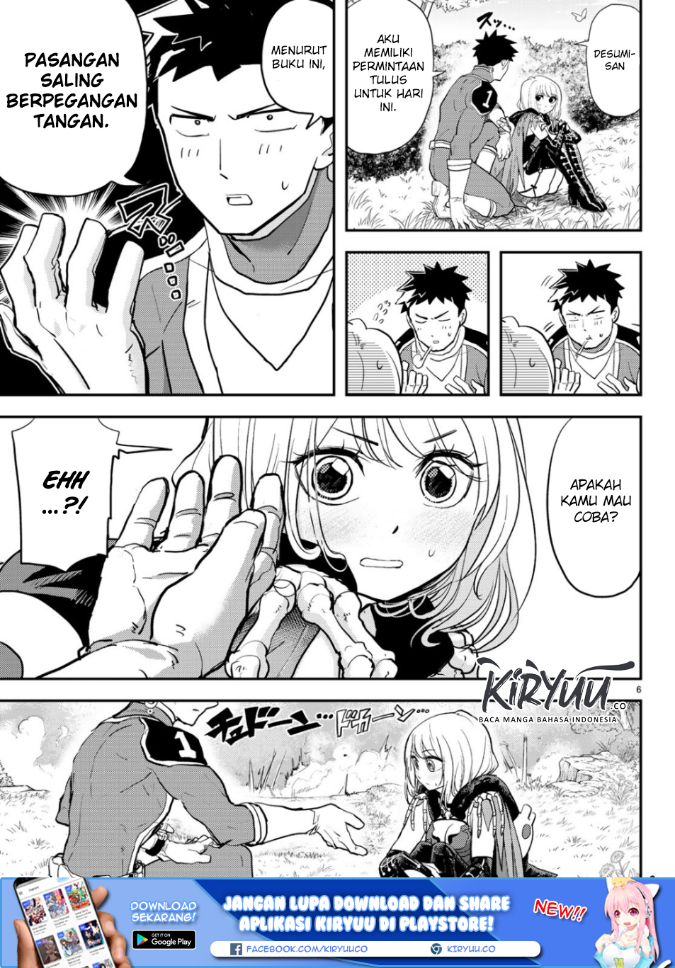 Love After World Domination chapter 01 halaman 6