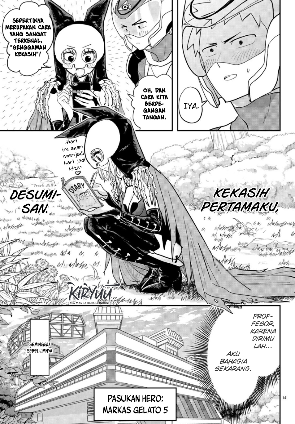 Love After World Domination chapter 01 halaman 13