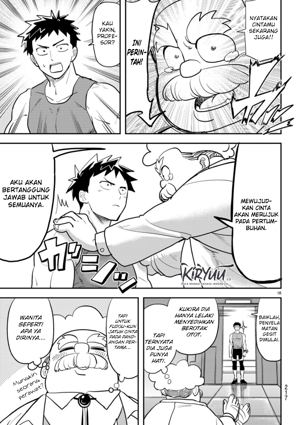 Love After World Domination chapter 01 halaman 17