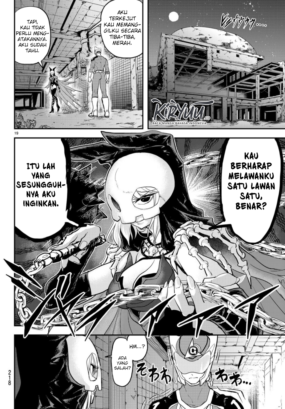 Love After World Domination chapter 01 halaman 18