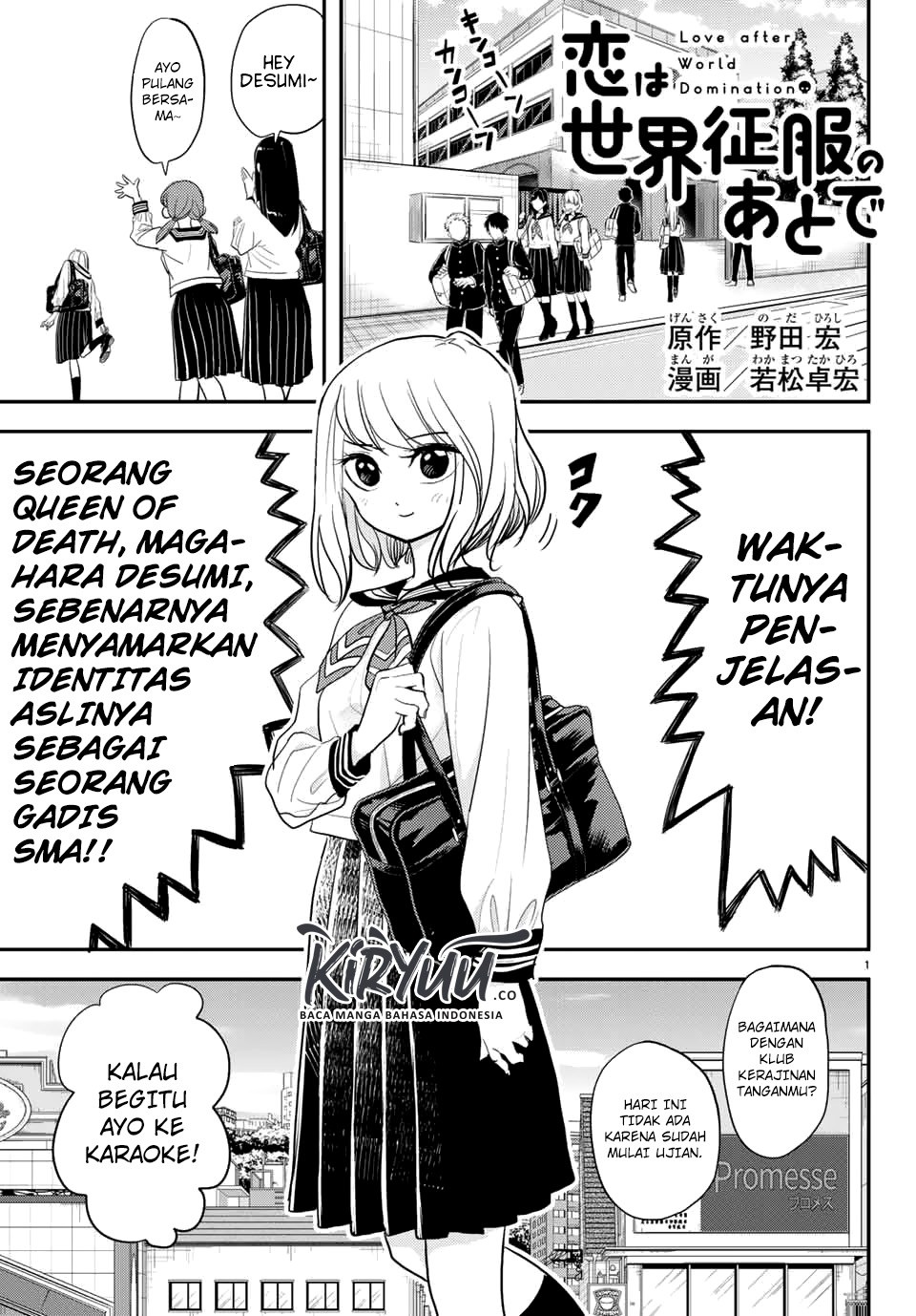 Love After World Domination chapter 06 halaman 2