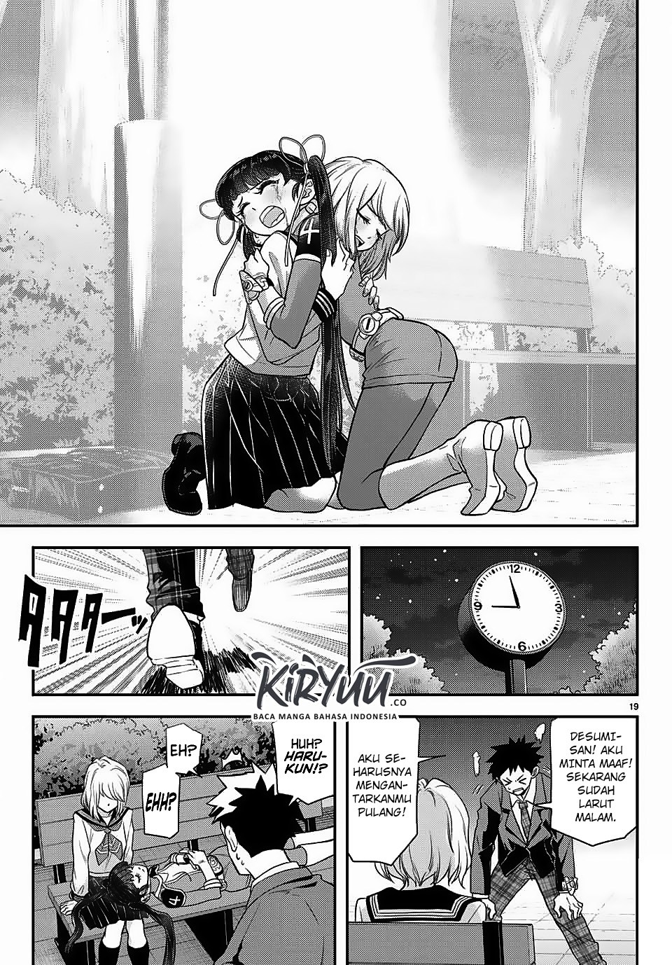 Love After World Domination chapter 07 halaman 21