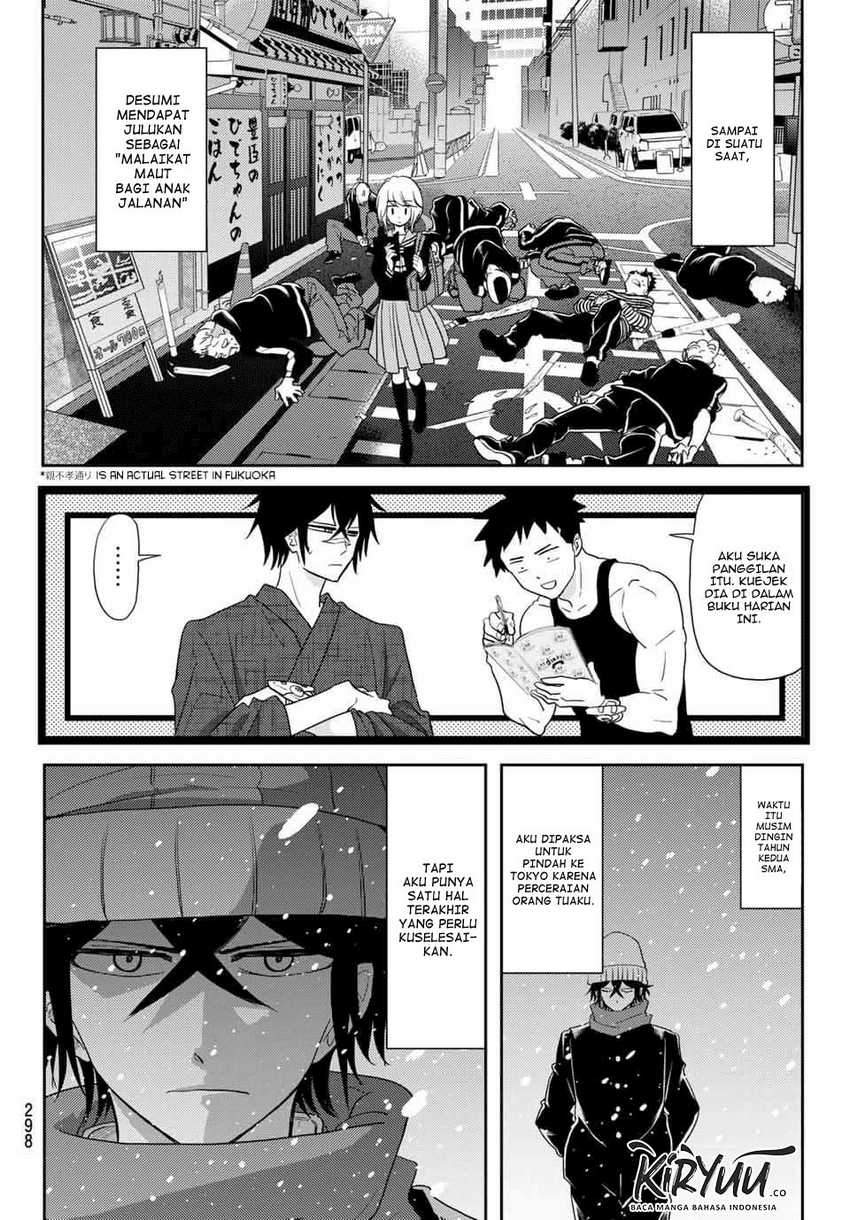 Love After World Domination chapter 12 halaman 17