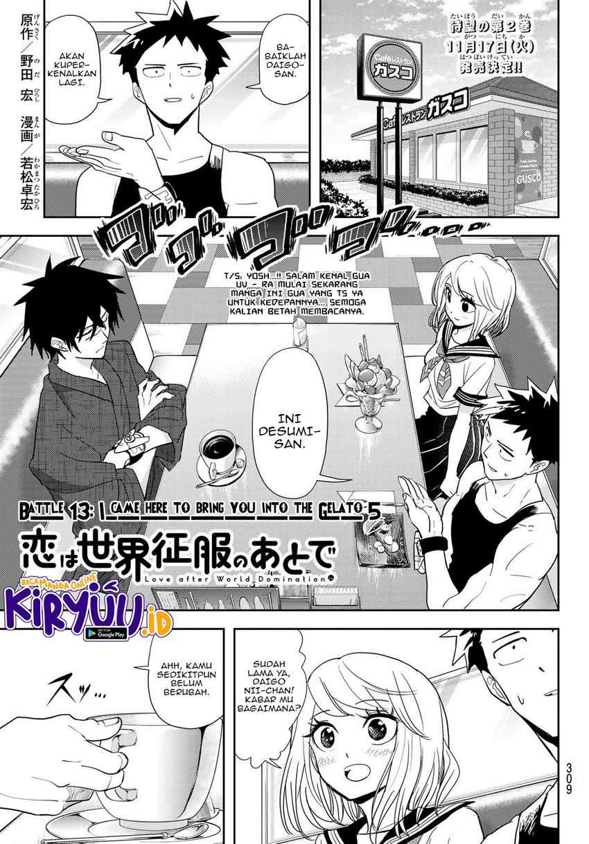 Love After World Domination chapter 13 halaman 5