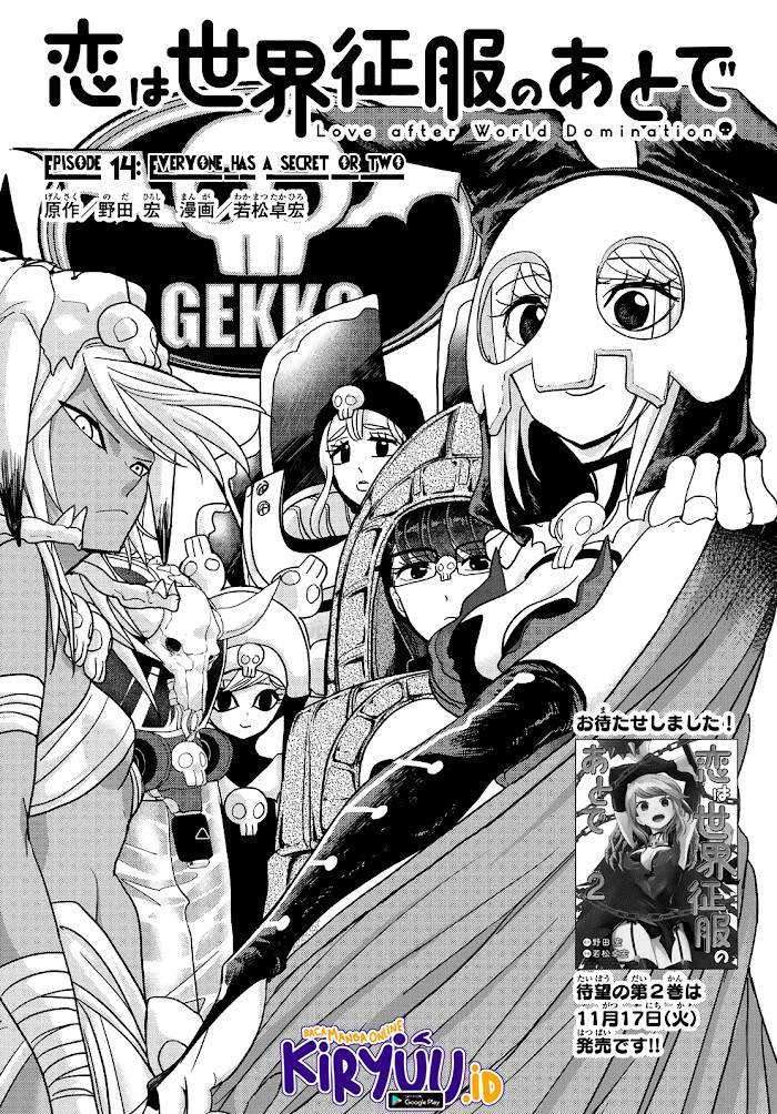 Love After World Domination chapter 14 halaman 2