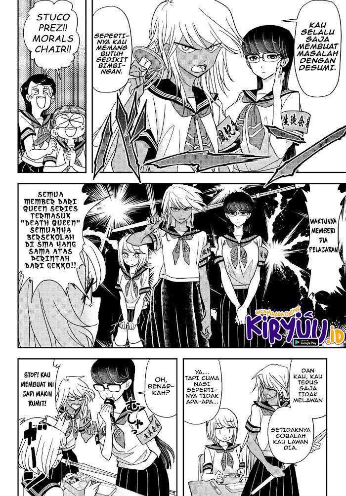 Love After World Domination chapter 14 halaman 5