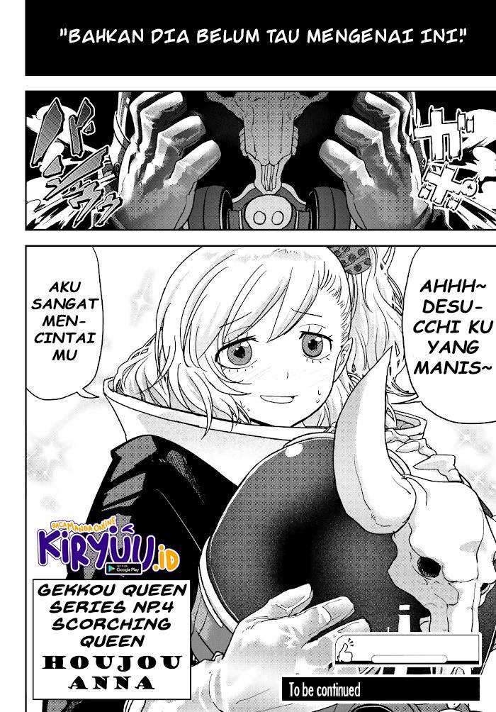 Love After World Domination chapter 14 halaman 27