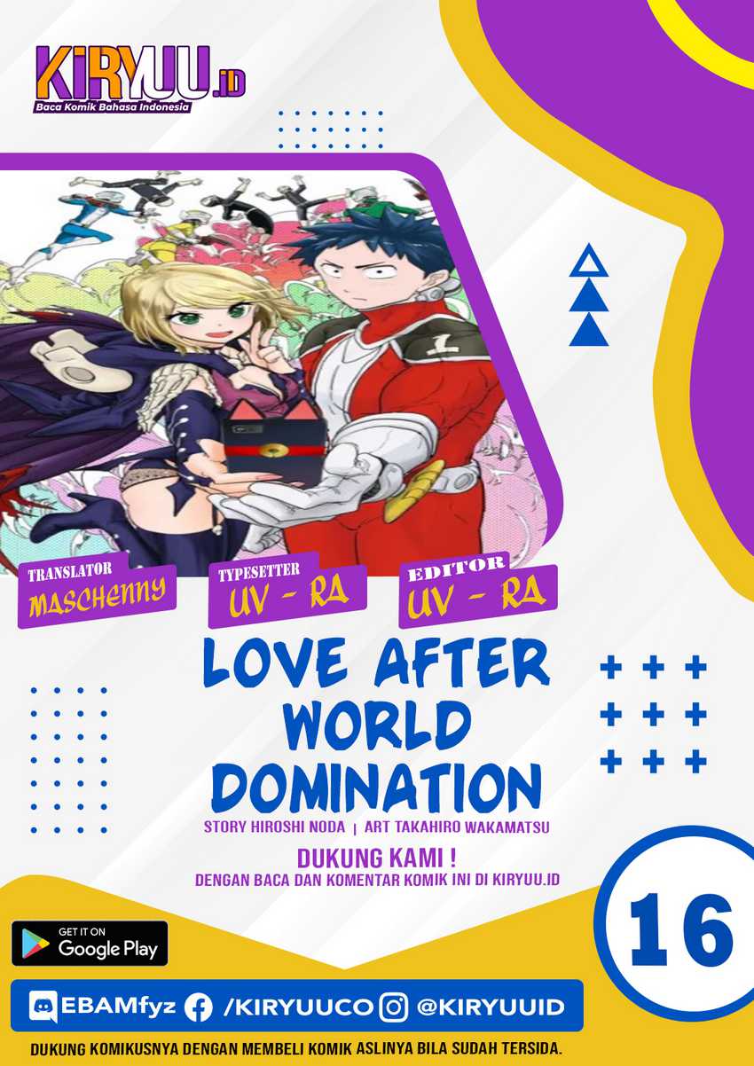 Love After World Domination chapter 16 halaman 4