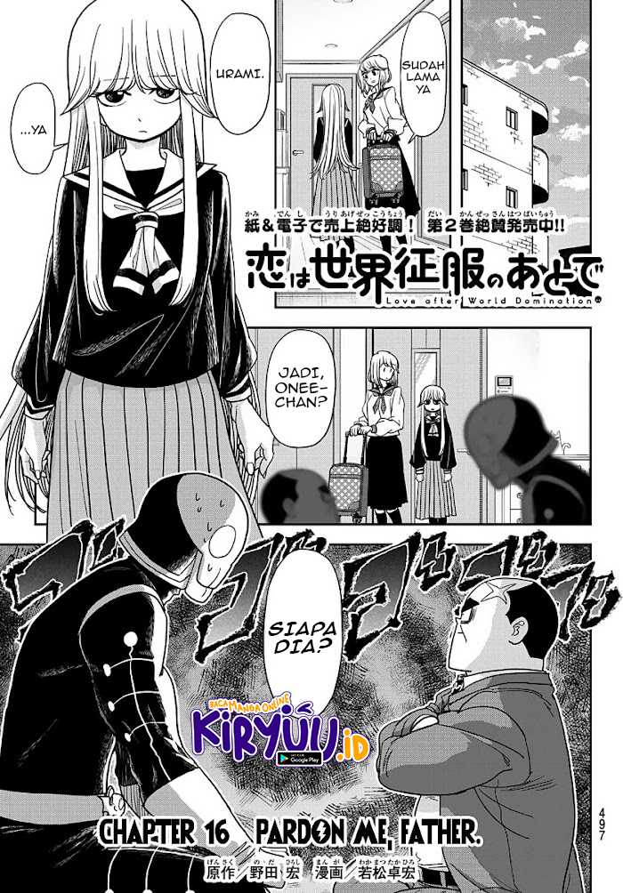 Love After World Domination chapter 16 halaman 5