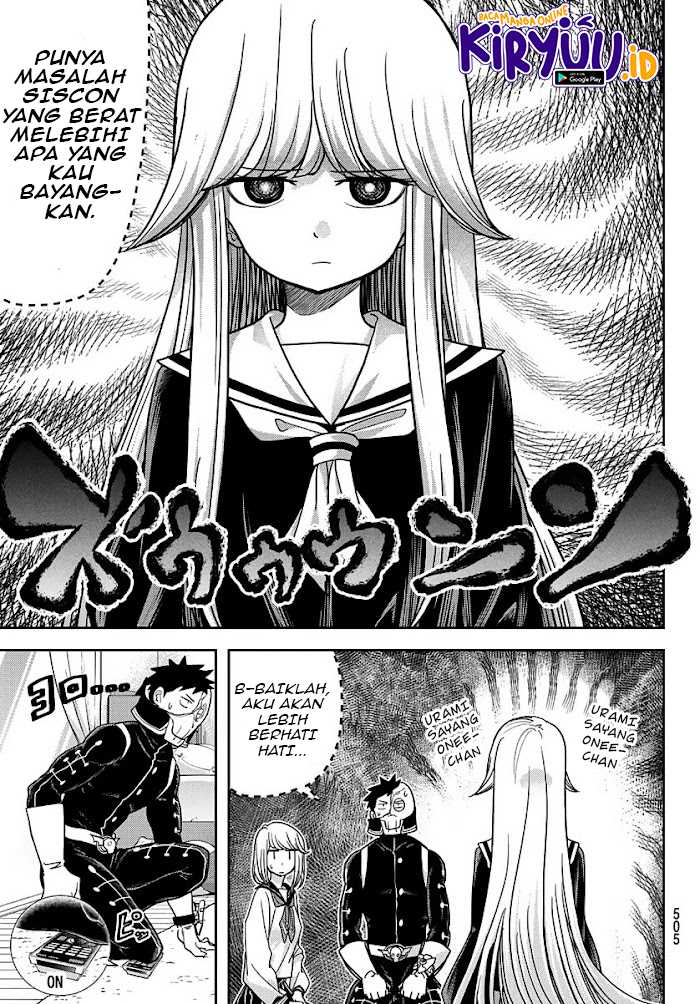 Love After World Domination chapter 16 halaman 13