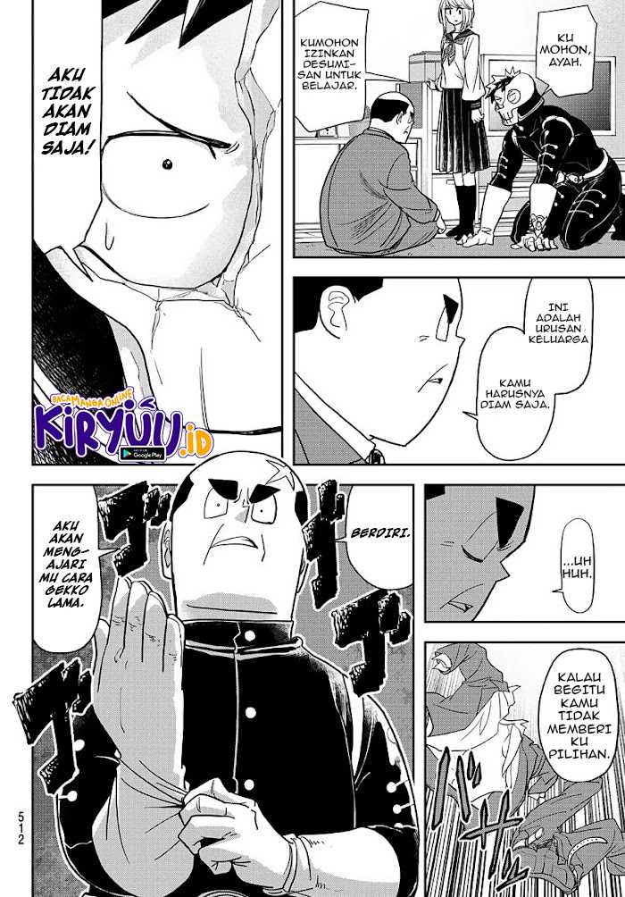 Love After World Domination chapter 16 halaman 20