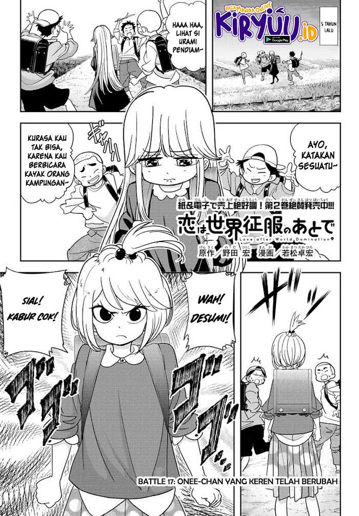 Love After World Domination chapter 17 halaman 2