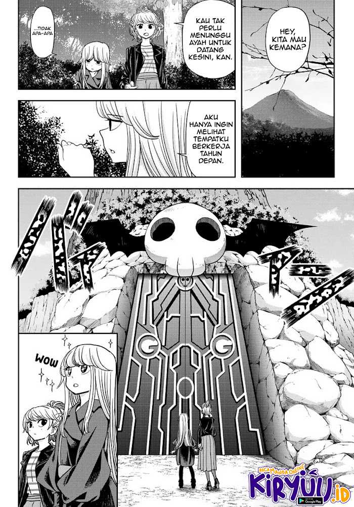 Love After World Domination chapter 17 halaman 5