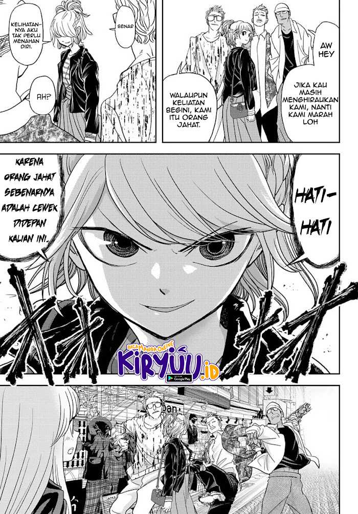 Love After World Domination chapter 17 halaman 20