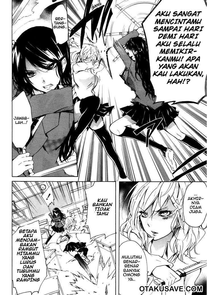 Love Death. chapter 01 halaman 6