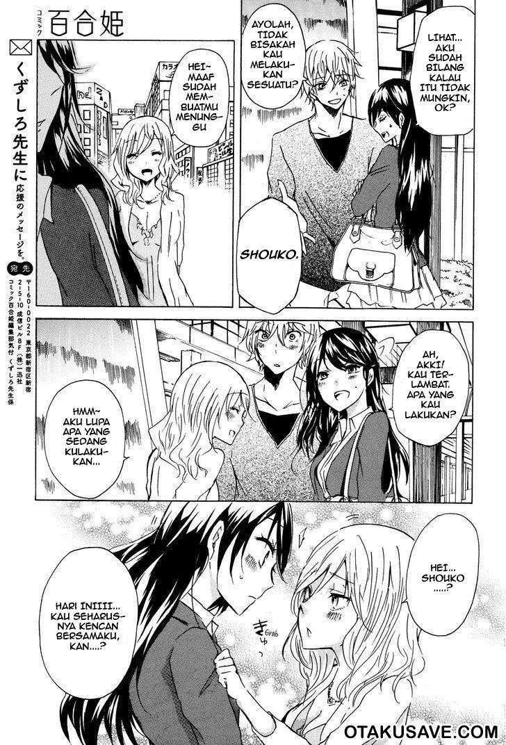 Love Death. chapter 02 halaman 3
