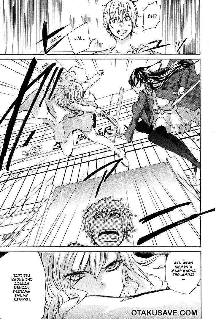Love Death. chapter 02 halaman 5