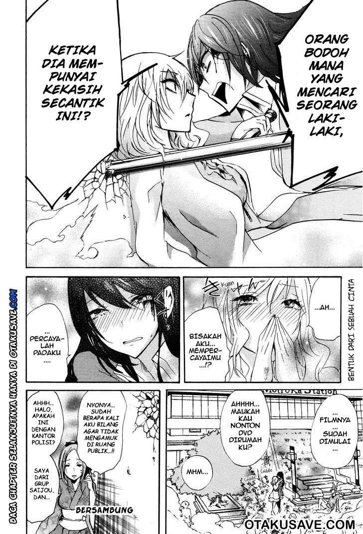 Love Death. chapter 02 halaman 8