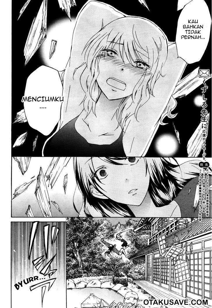 Love Death. chapter 03 halaman 6