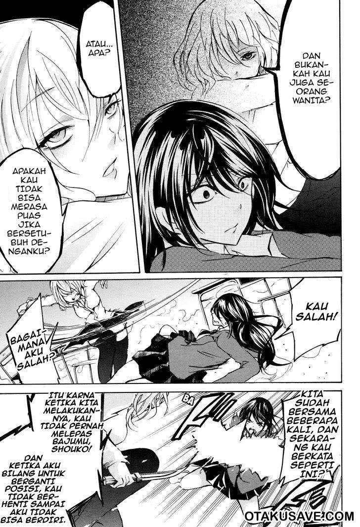 Love Death. chapter 04 halaman 5