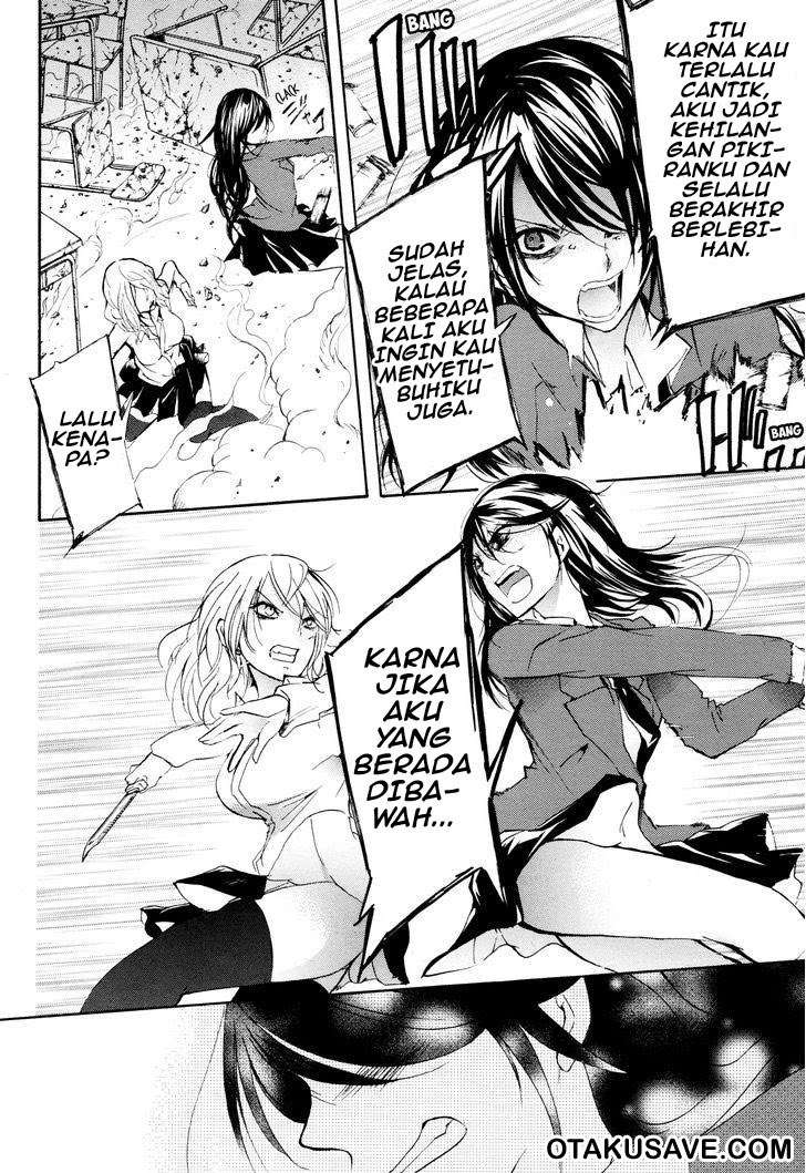 Love Death. chapter 04 halaman 6
