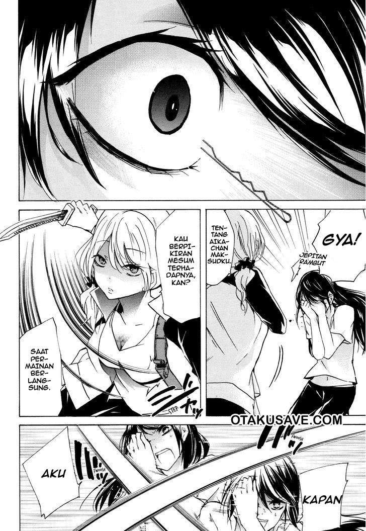 Love Death. Bab 05 halaman 6