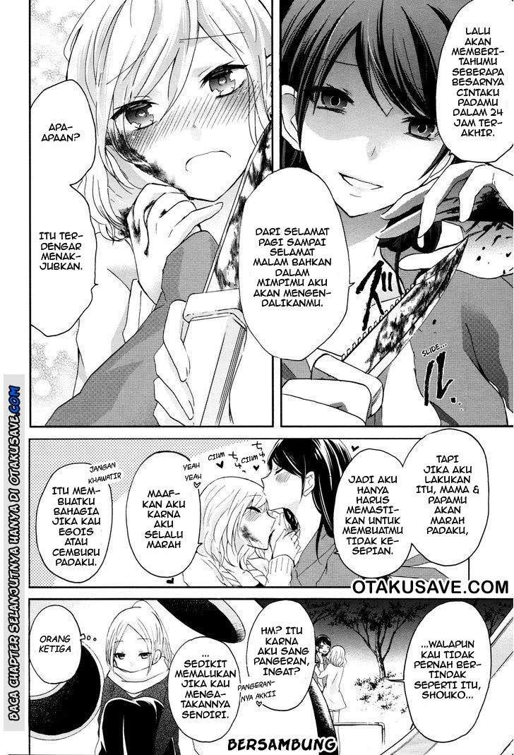 Love Death. chapter 06 halaman 7