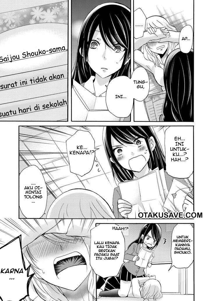 Love Death. chapter 07 halaman 12