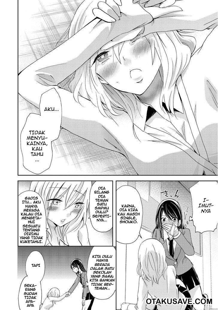 Love Death. chapter 07 halaman 13