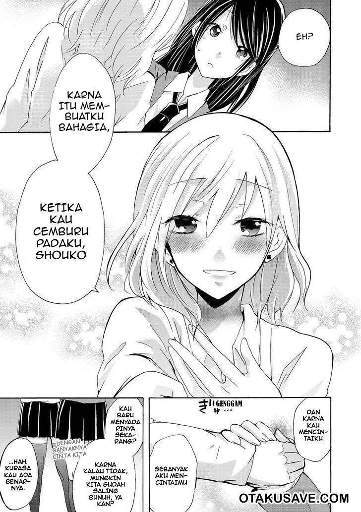 Love Death. chapter 07 halaman 14
