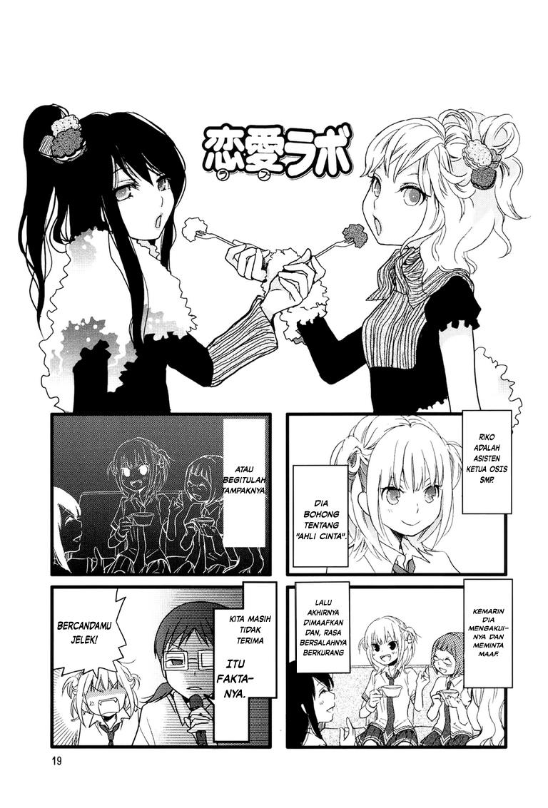 Love Lab chapter 3 halaman 1