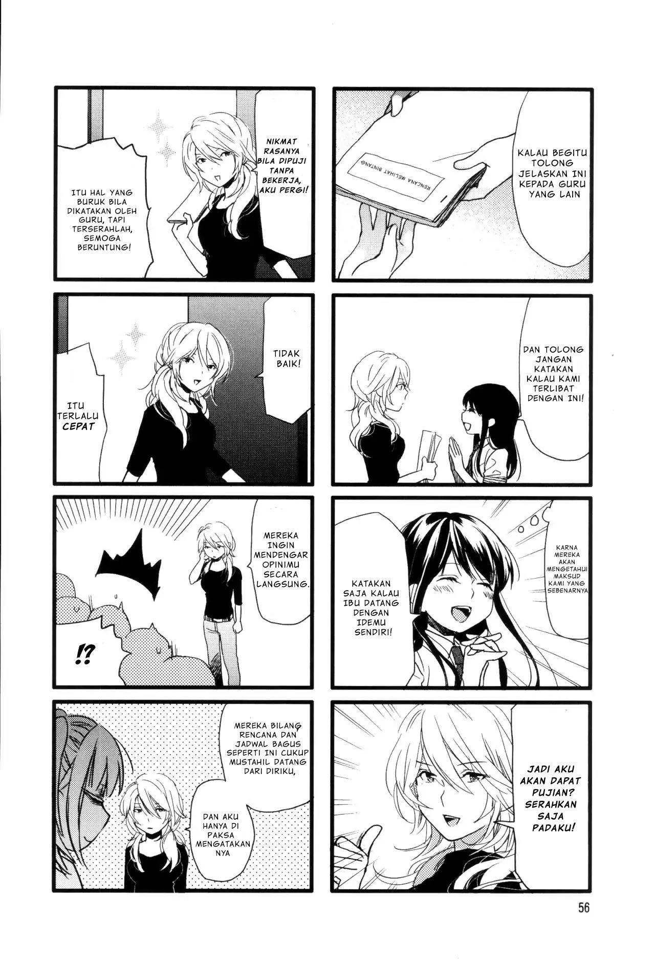 Love Lab chapter 7 halaman 6