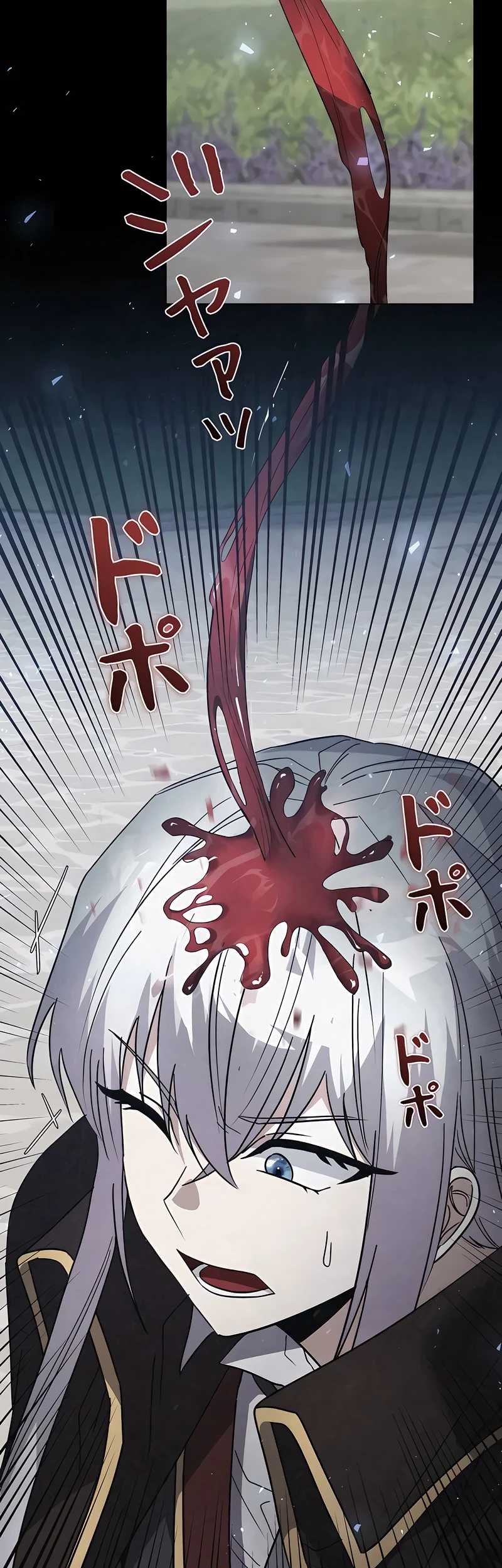 Love Letter From The Future chapter 12 halaman 25