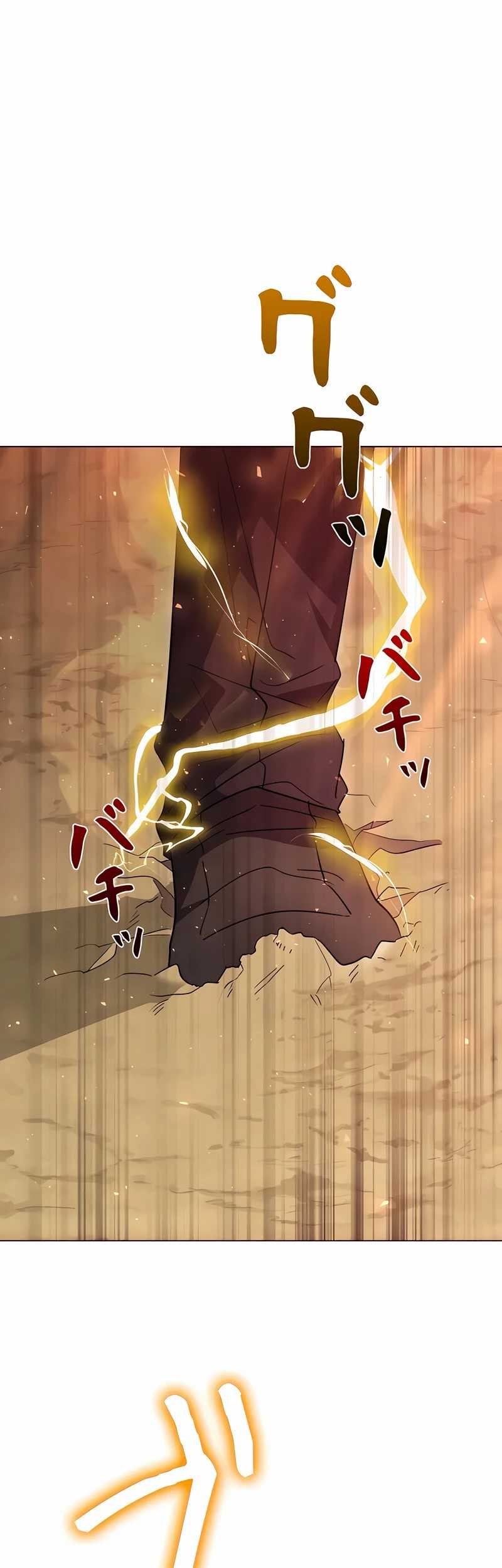 Love Letter From The Future chapter 13 halaman 52
