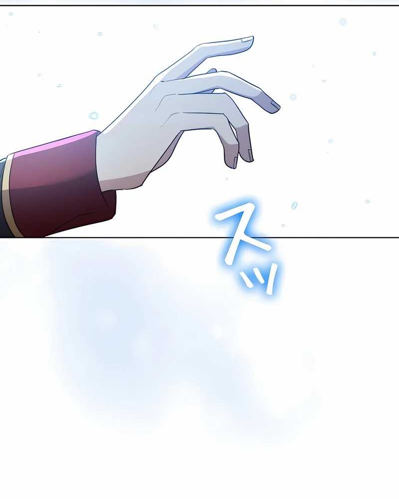 Love Letter From The Future chapter 16 halaman 12