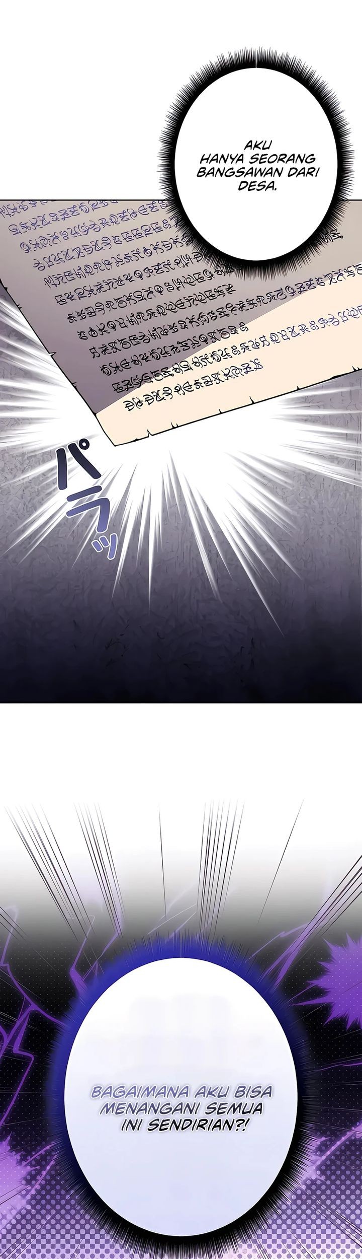 Love Letter From The Future chapter 17 halaman 6