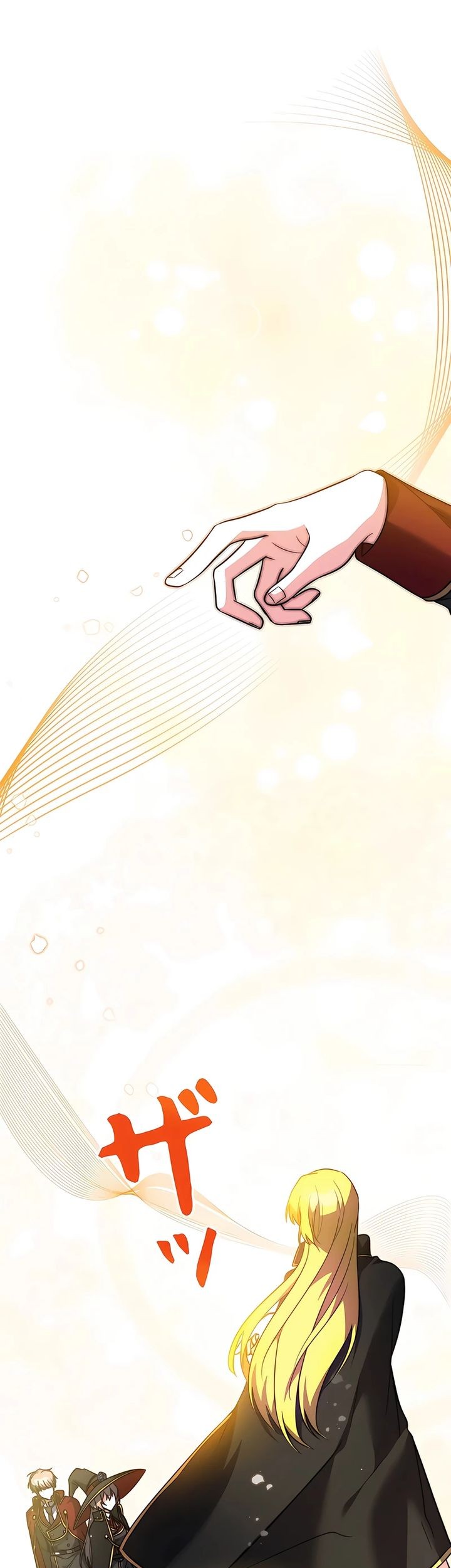 Love Letter From The Future chapter 17 halaman 25