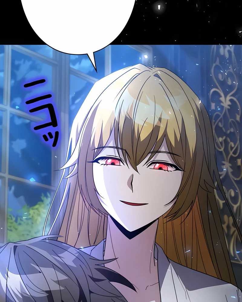 Love Letter From The Future chapter 20 halaman 6