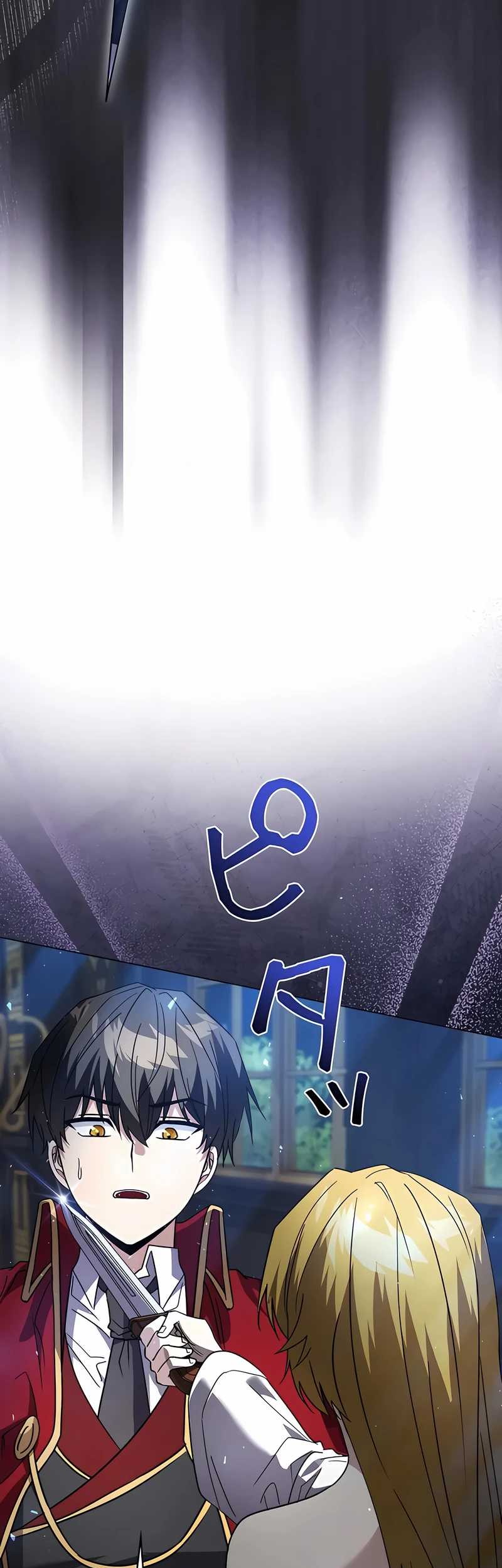 Love Letter From The Future chapter 20 halaman 10