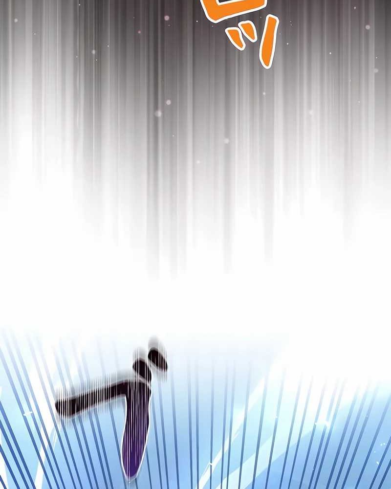 Love Letter From The Future chapter 20 halaman 21