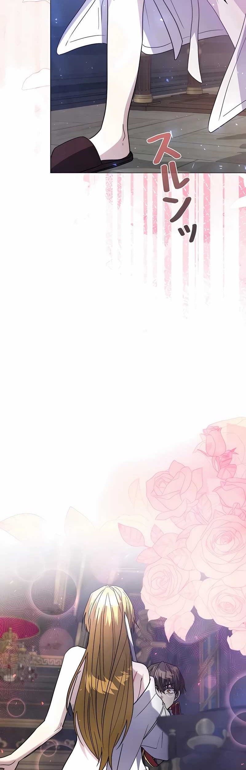Love Letter From The Future chapter 20 halaman 44