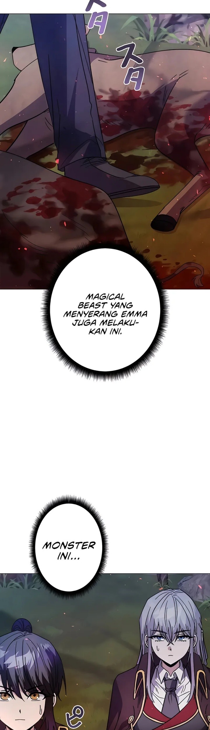 Love Letter From The Future chapter 25 halaman 78