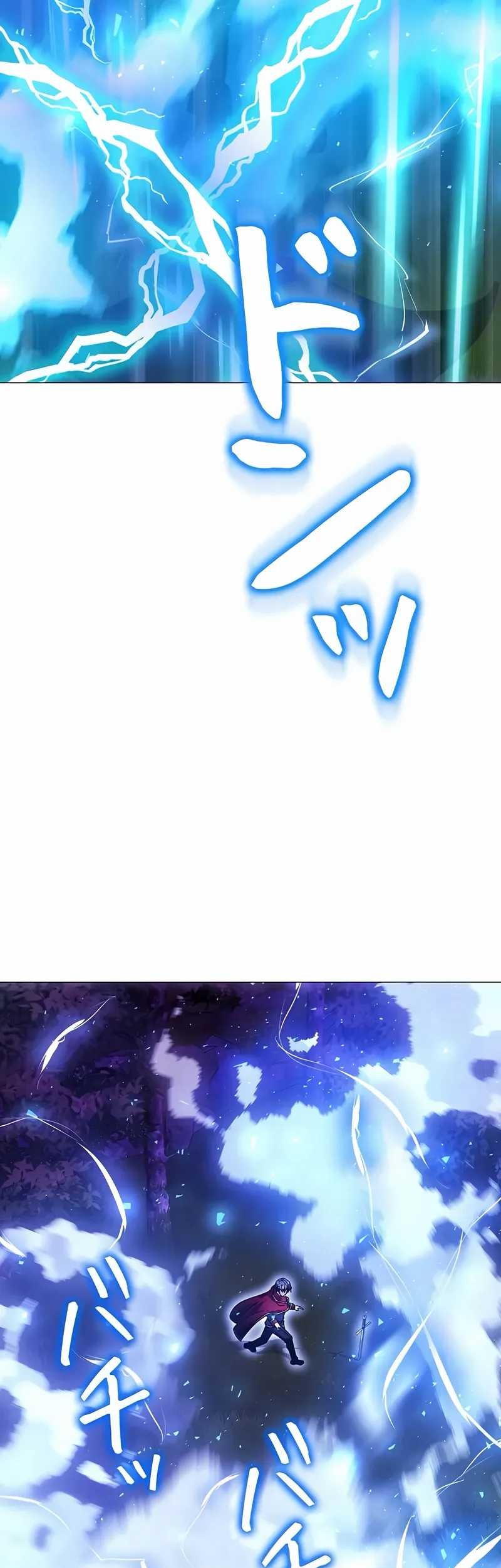 Love Letter From The Future chapter 26 halaman 64