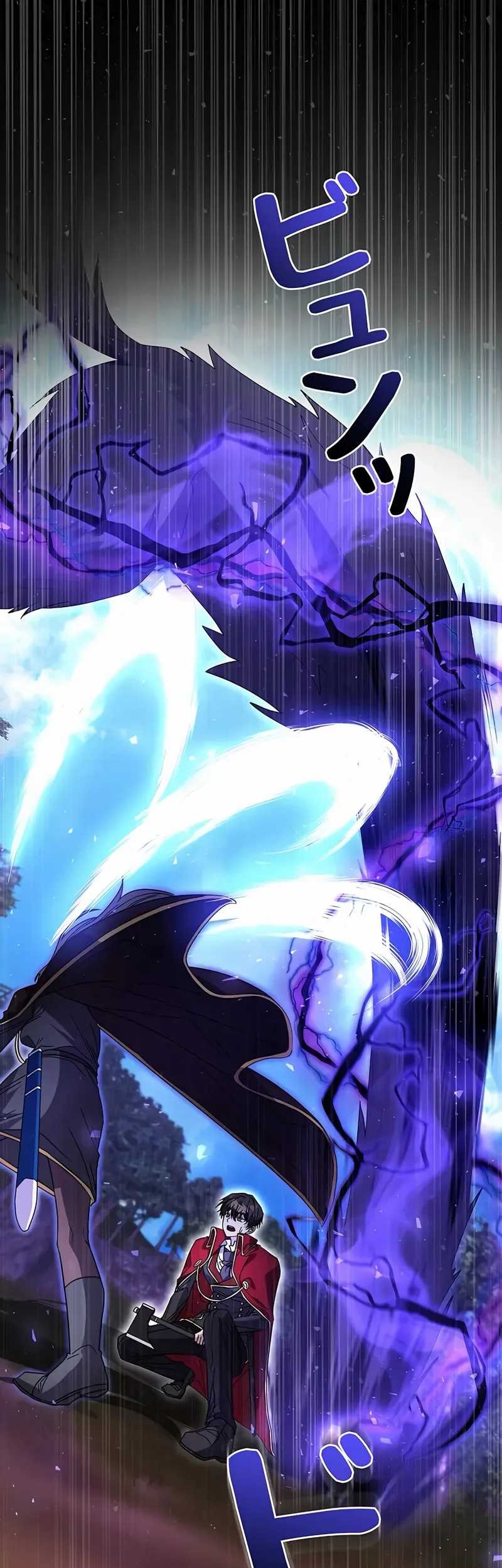 Love Letter From The Future chapter 27 halaman 31
