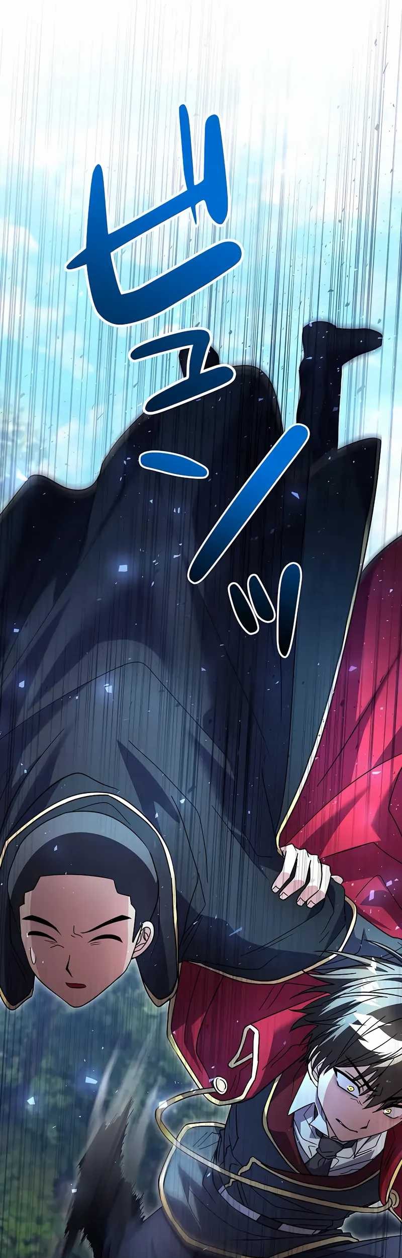 Love Letter From The Future chapter 28 halaman 64